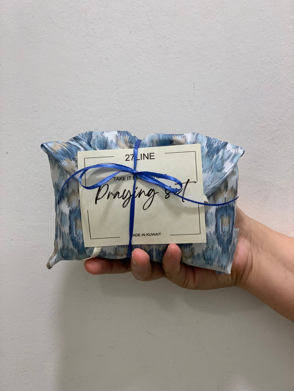 Traveling praying set/طقم الصلاة للسفر
