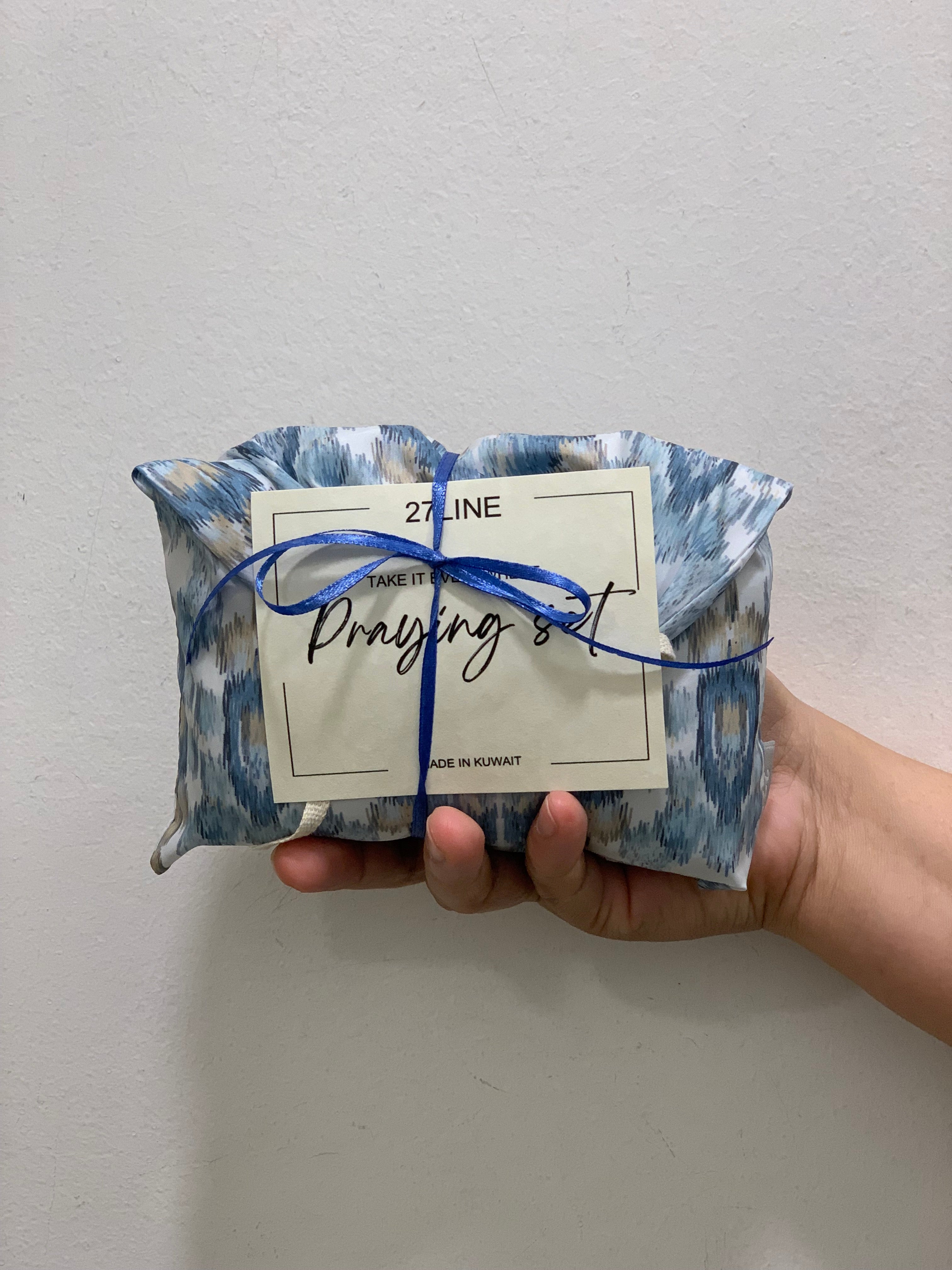 Traveling praying set/طقم الصلاة للسفر