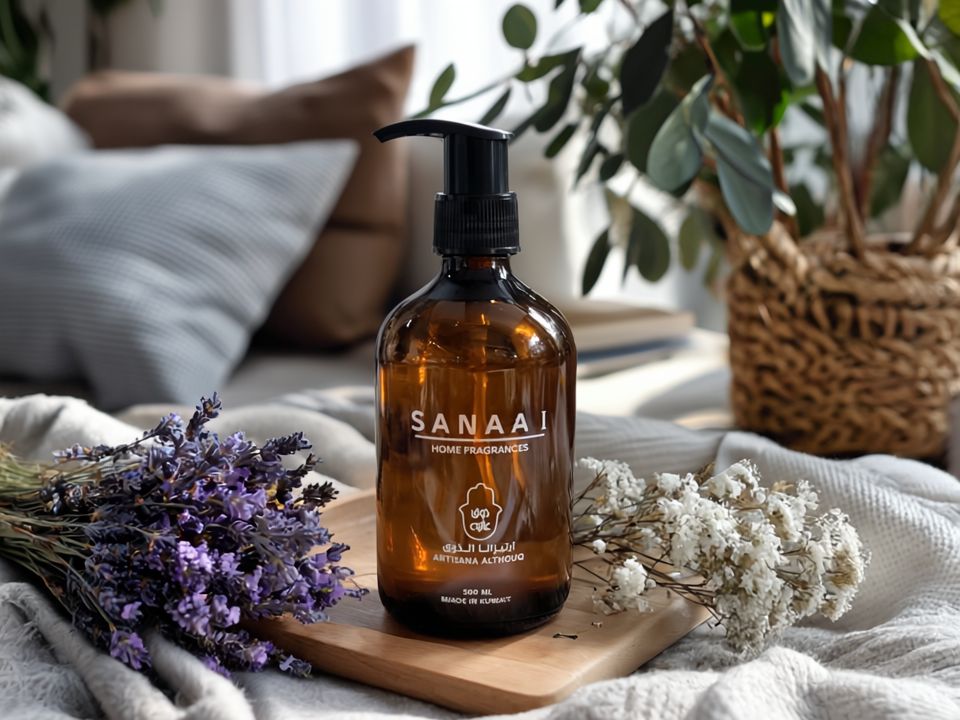 Room spray معطر جو