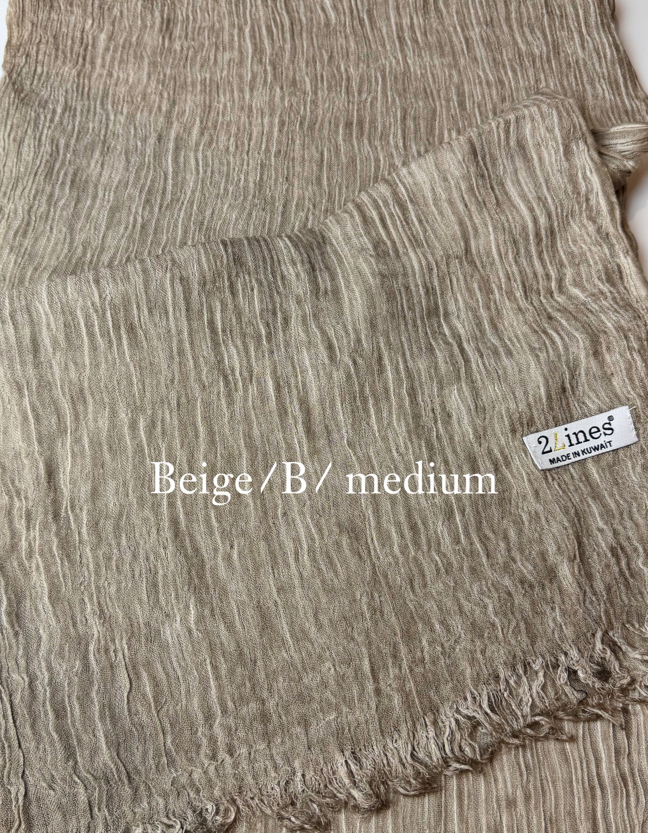 SHIBORI SCRAF BEIGE /وشاح نسائي