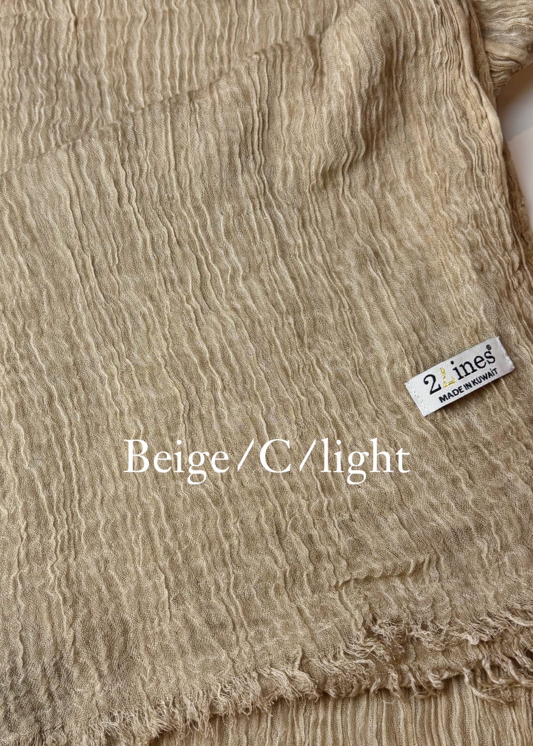 SHIBORI SCRAF BEIGE /وشاح نسائي